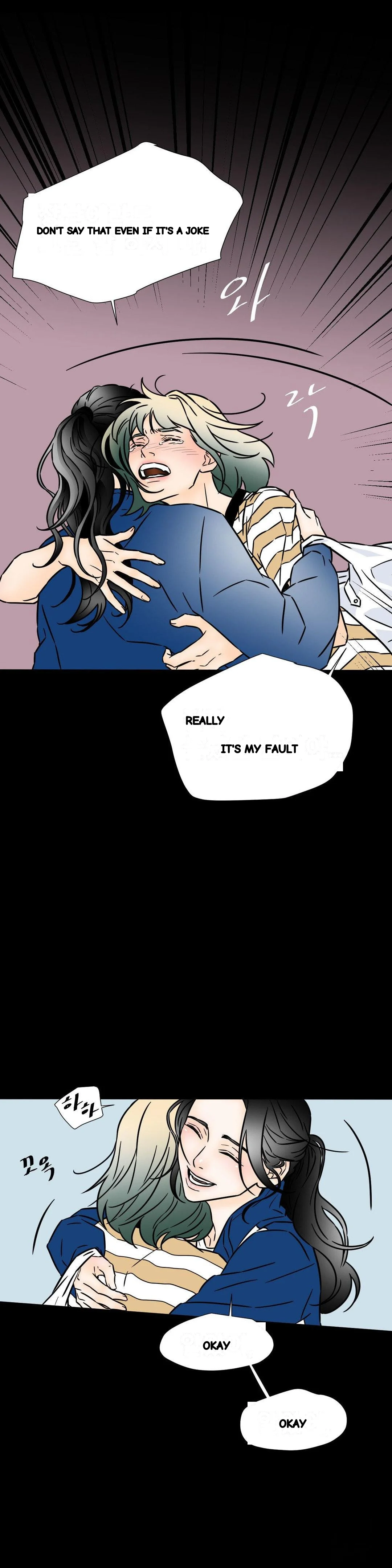 My Mothers Lover 2 Chapter 37 - Page 12