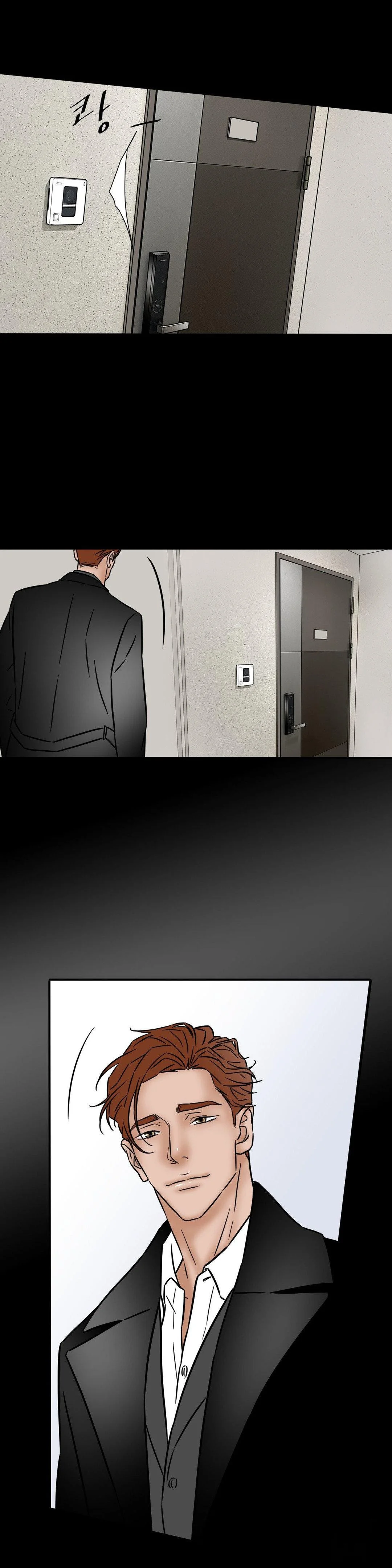 My Mothers Lover 2 Chapter 37 - Page 17