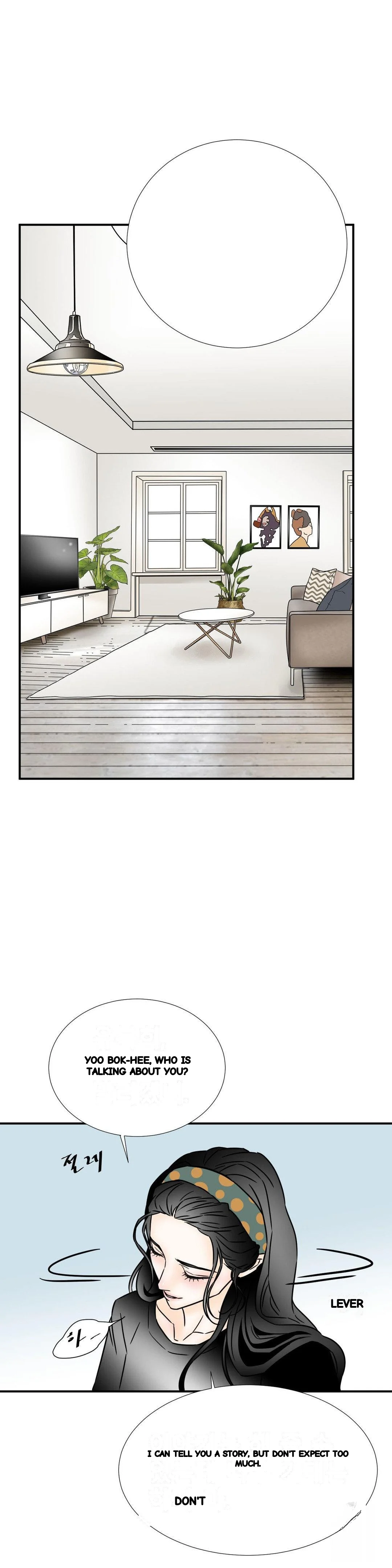 My Mothers Lover 2 Chapter 37 - Page 24