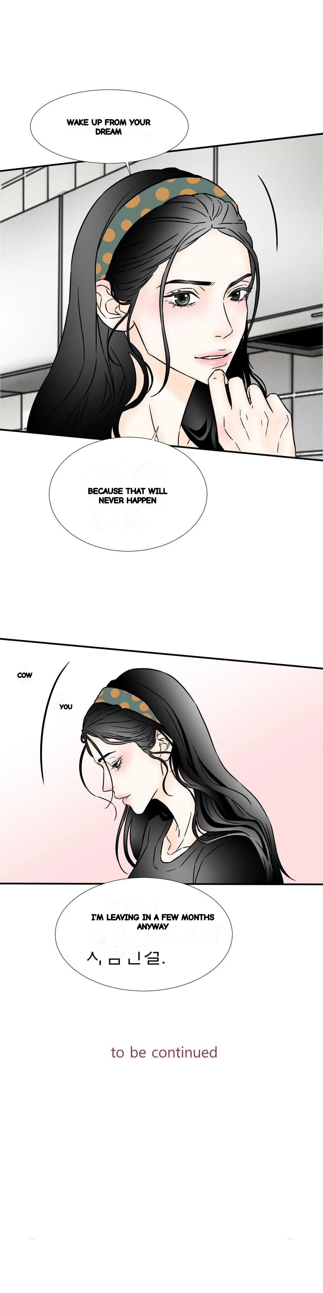 My Mothers Lover 2 Chapter 37 - Page 26