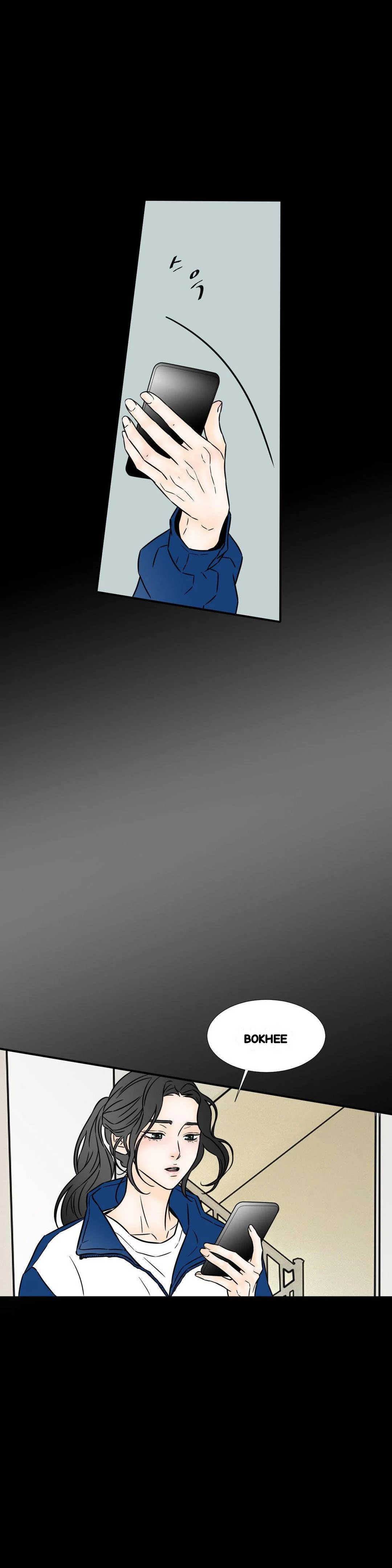 My Mothers Lover 2 Chapter 37 - Page 8