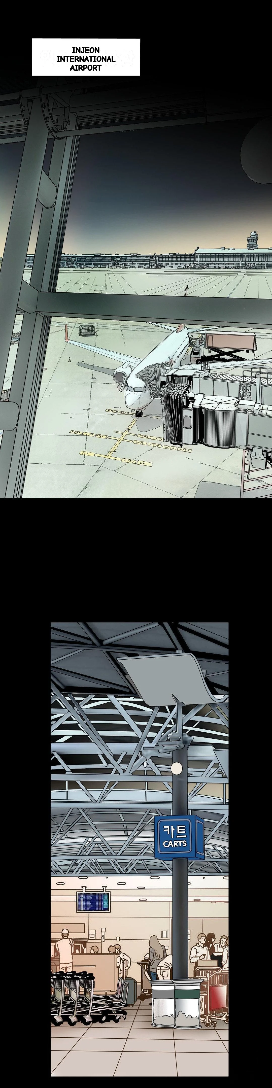 My Mothers Lover 2 Chapter 38 - Page 14