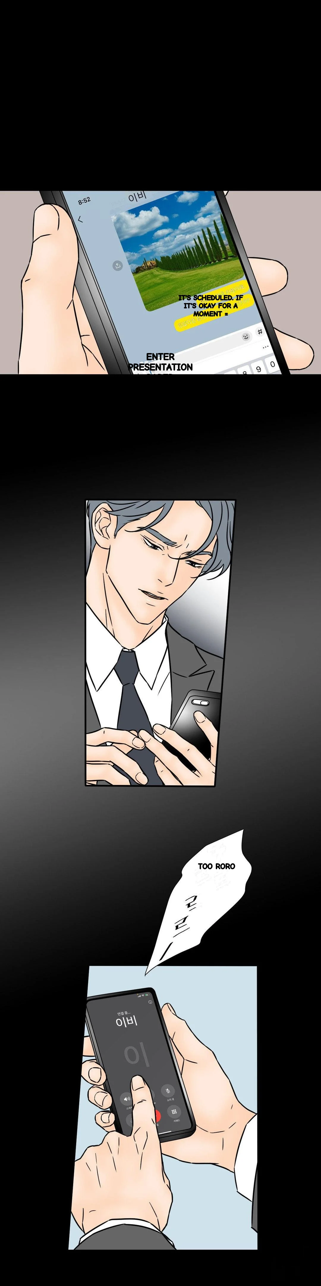 My Mothers Lover 2 Chapter 38 - Page 16