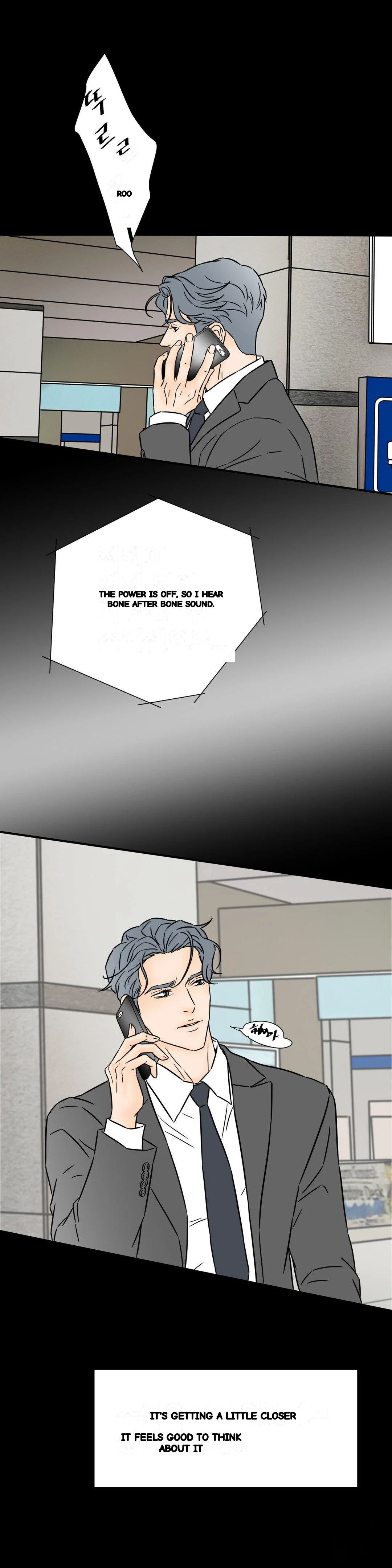 My Mothers Lover 2 Chapter 38 - Page 17