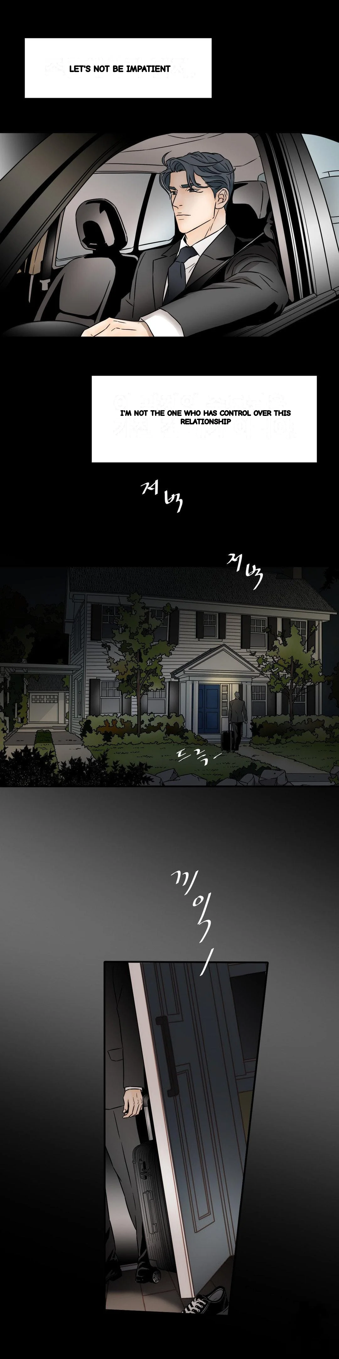 My Mothers Lover 2 Chapter 38 - Page 19