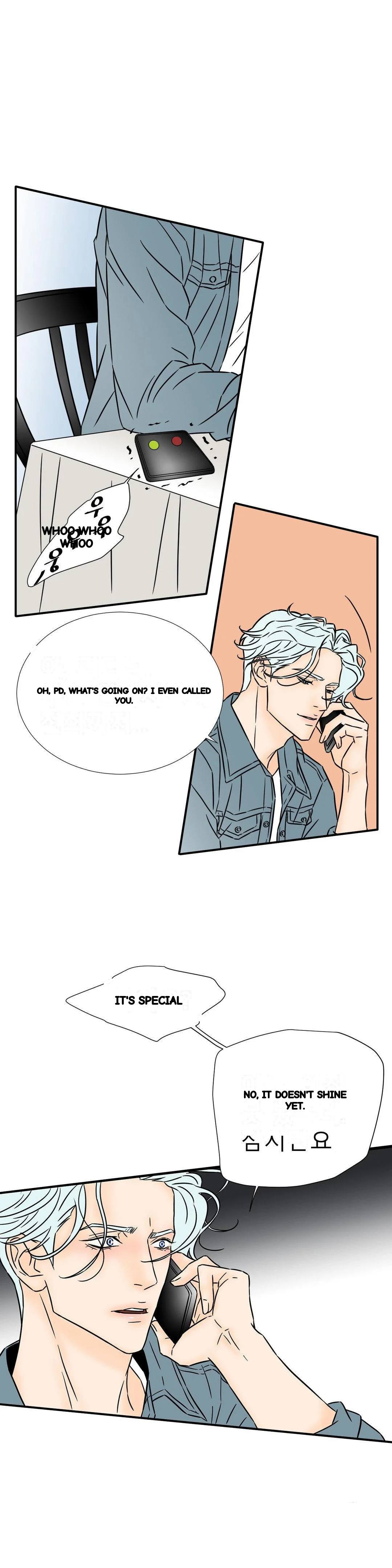 My Mothers Lover 2 Chapter 38 - Page 6