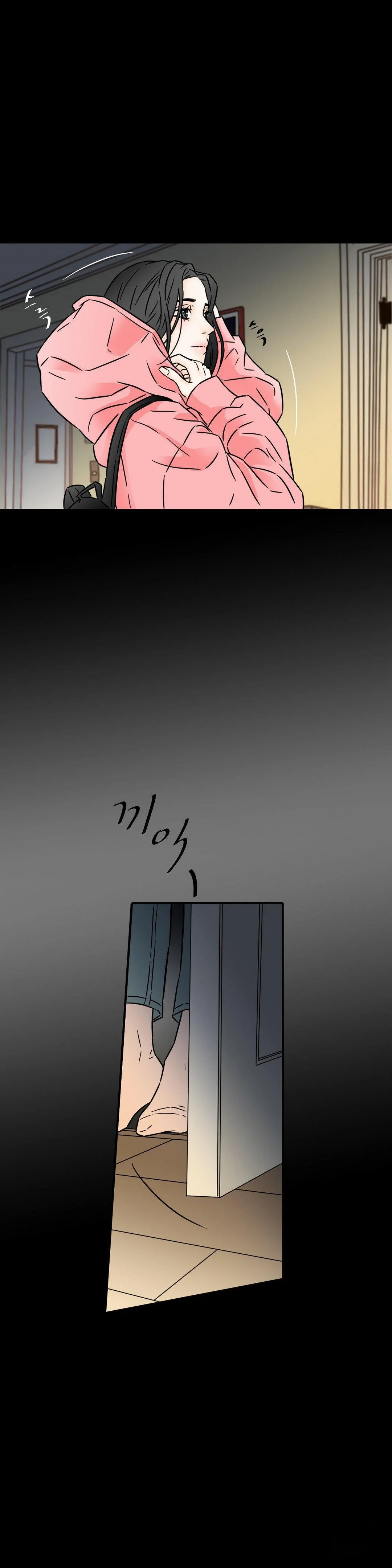 My Mothers Lover 2 Chapter 39 - Page 11