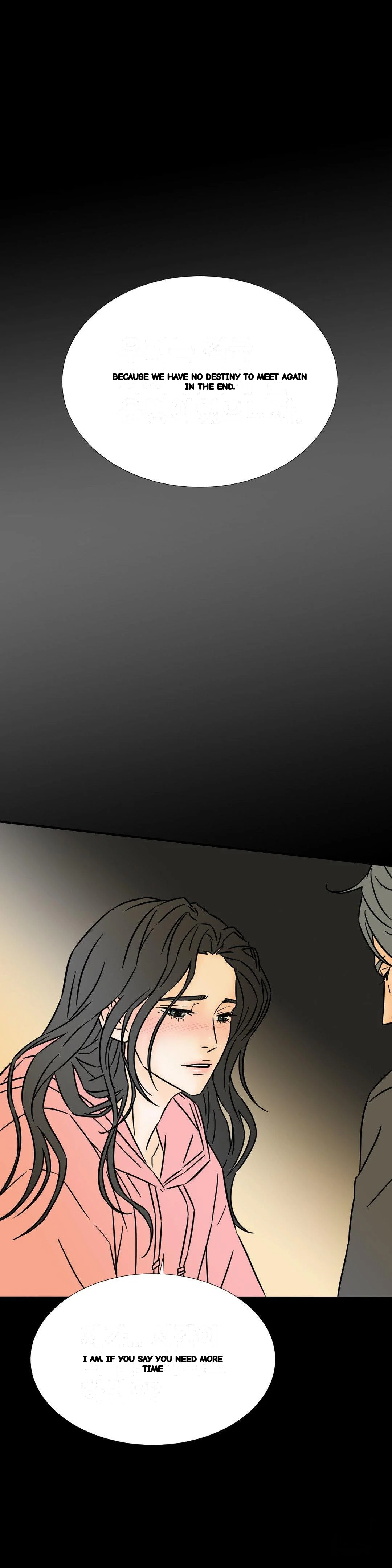 My Mothers Lover 2 Chapter 39 - Page 16