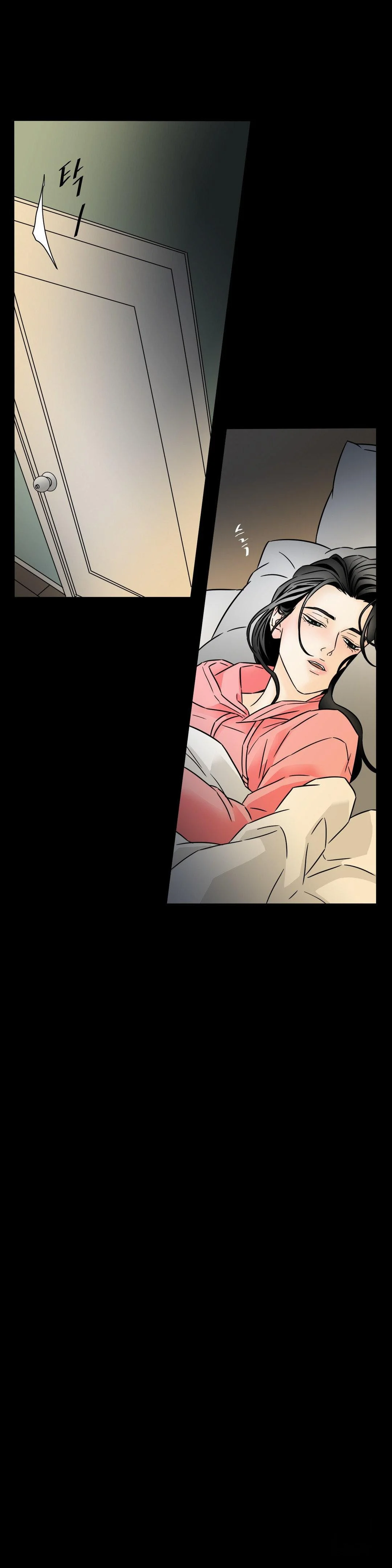 My Mothers Lover 2 Chapter 39 - Page 25
