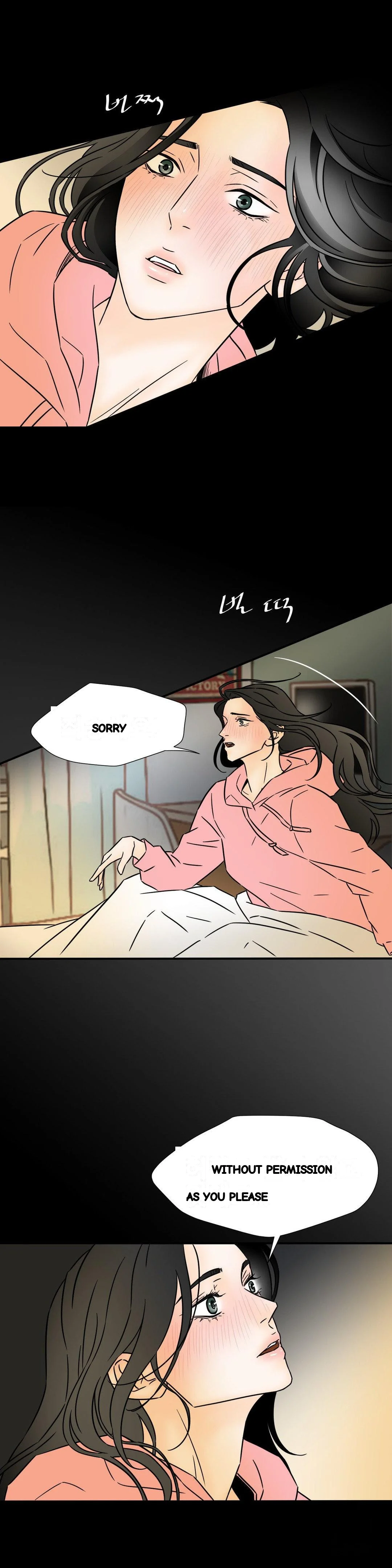 My Mothers Lover 2 Chapter 39 - Page 6