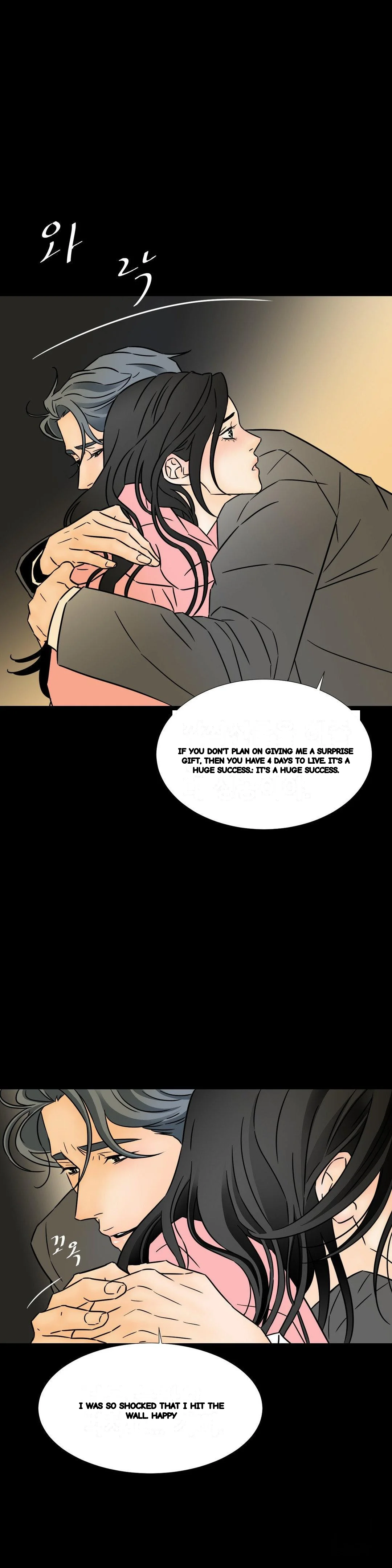 My Mothers Lover 2 Chapter 39 - Page 7
