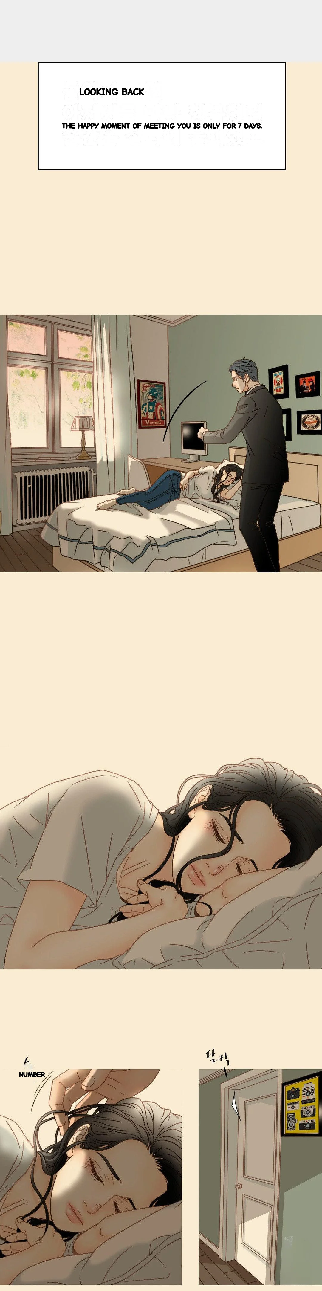 My Mothers Lover 2 Chapter 40 - Page 12