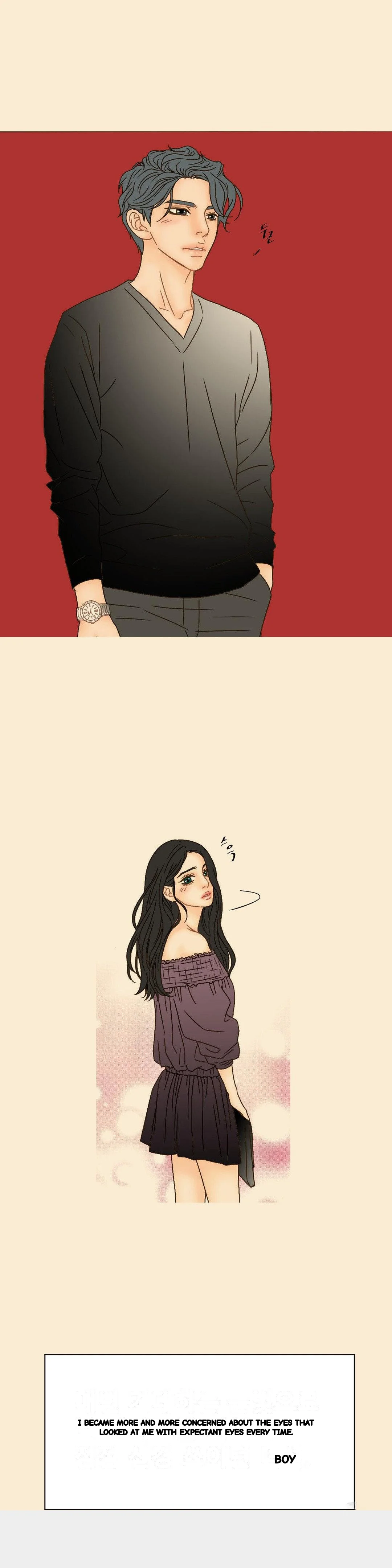 My Mothers Lover 2 Chapter 40 - Page 20
