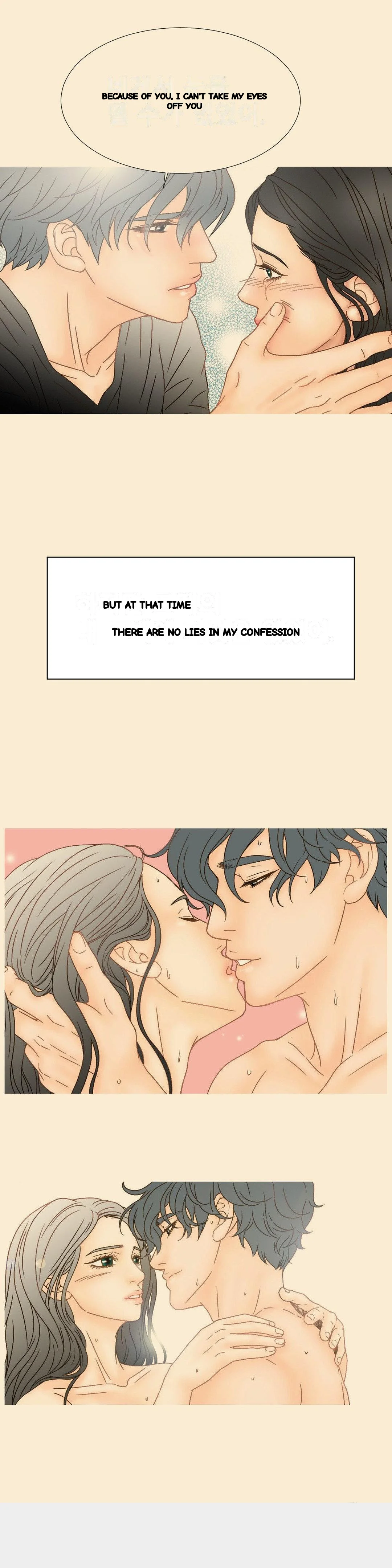 My Mothers Lover 2 Chapter 40 - Page 22