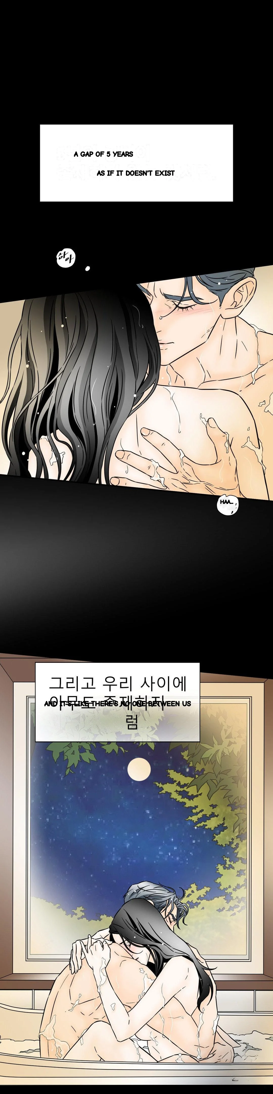 My Mothers Lover 2 Chapter 40 - Page 28