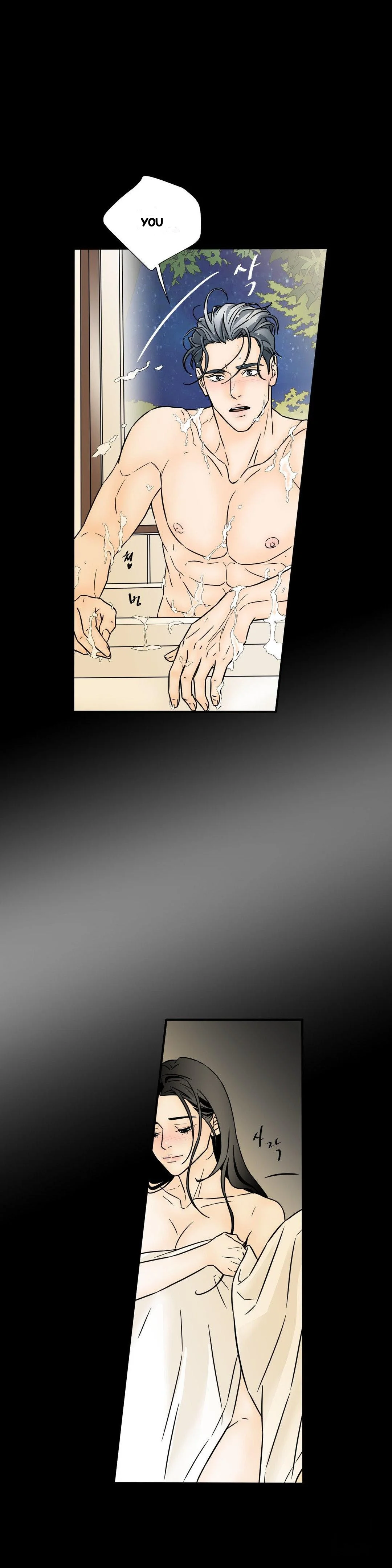 My Mothers Lover 2 Chapter 40 - Page 3