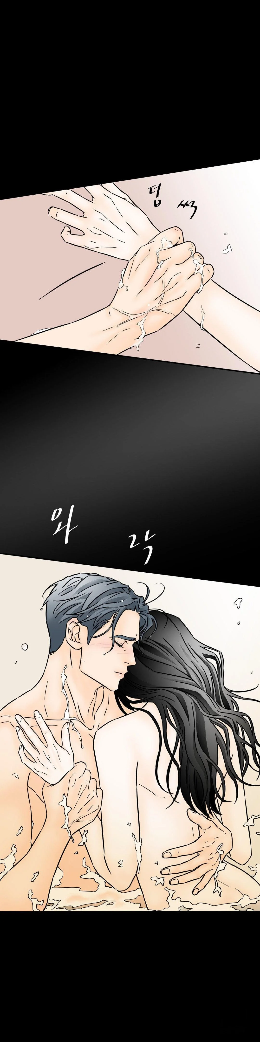 My Mothers Lover 2 Chapter 40 - Page 8