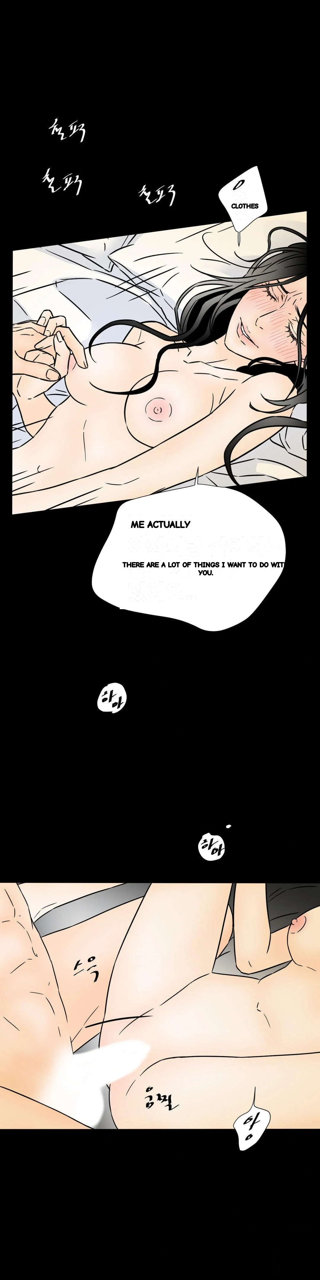 My Mothers Lover 2 Chapter 41 - Page 11
