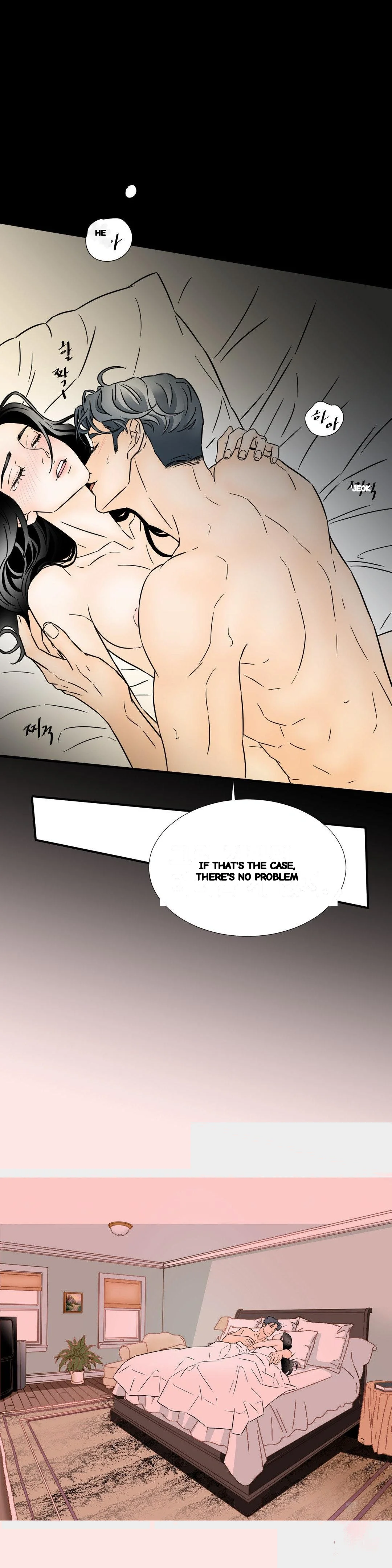 My Mothers Lover 2 Chapter 41 - Page 15
