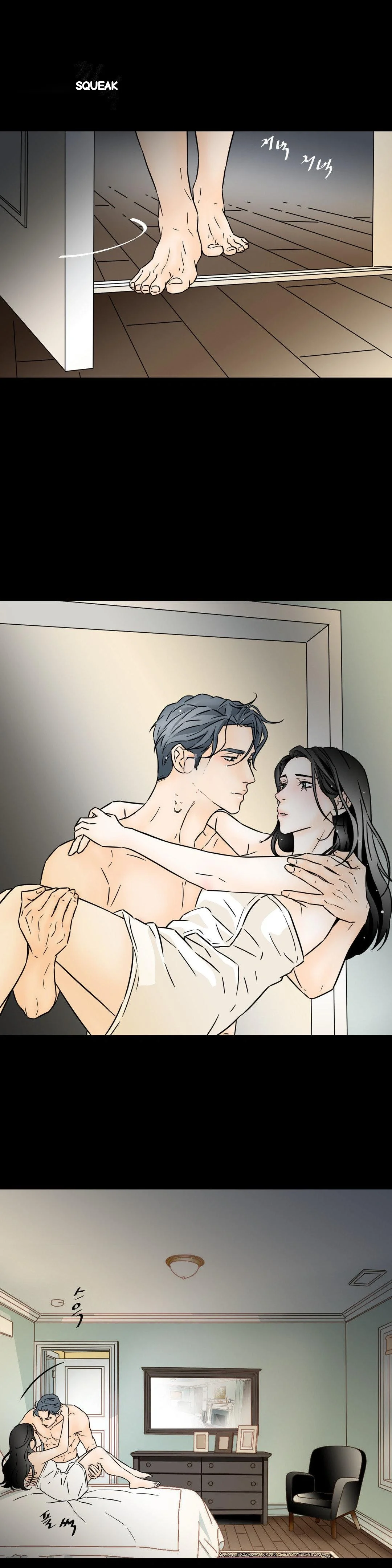 My Mothers Lover 2 Chapter 41 - Page 2