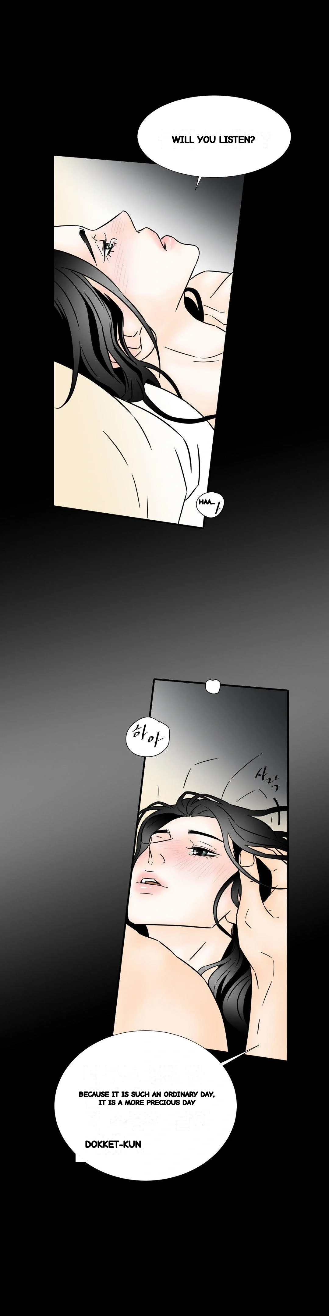 My Mothers Lover 2 Chapter 41 - Page 21