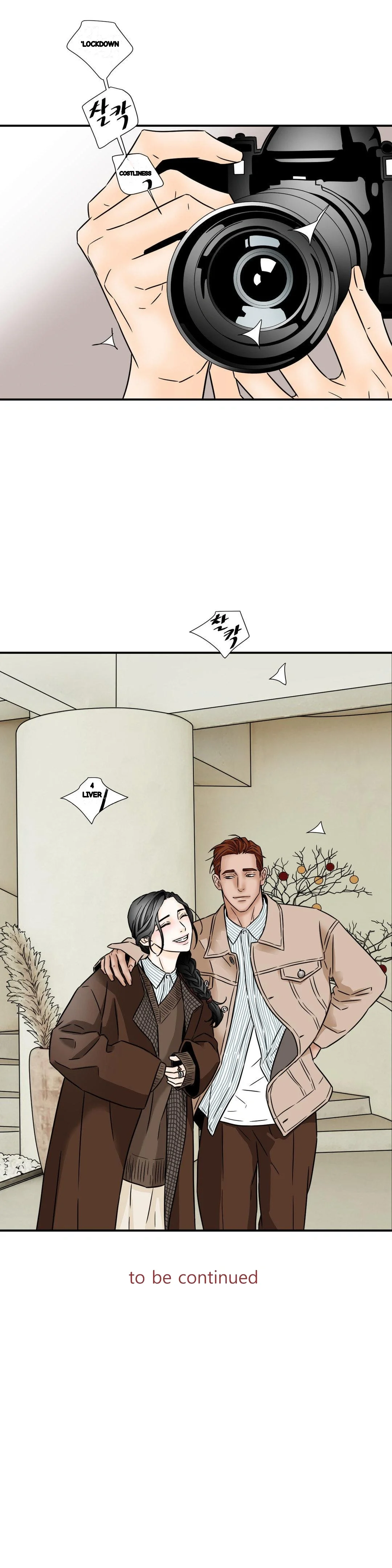My Mothers Lover 2 Chapter 41 - Page 28
