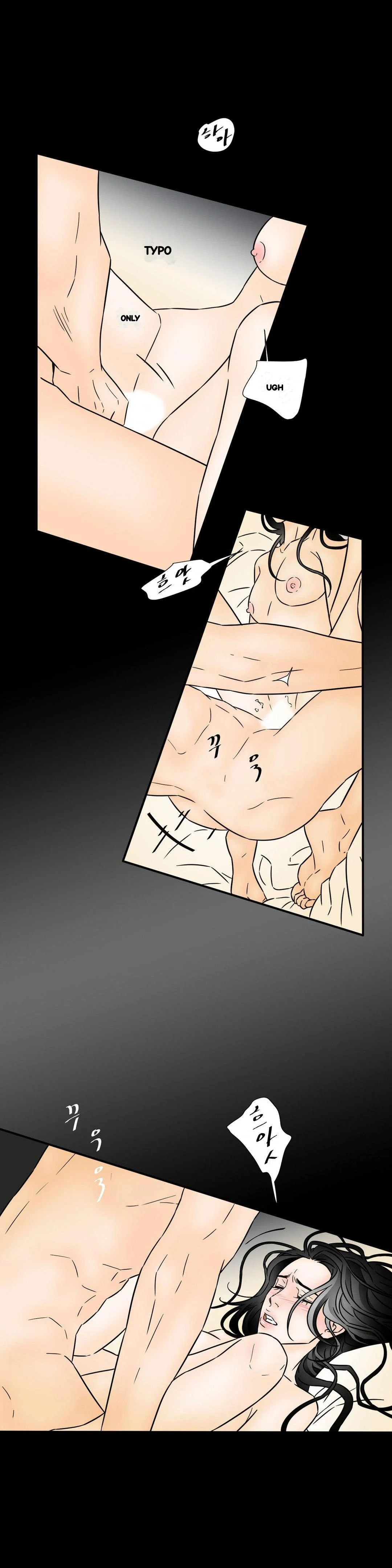 My Mothers Lover 2 Chapter 41 - Page 9