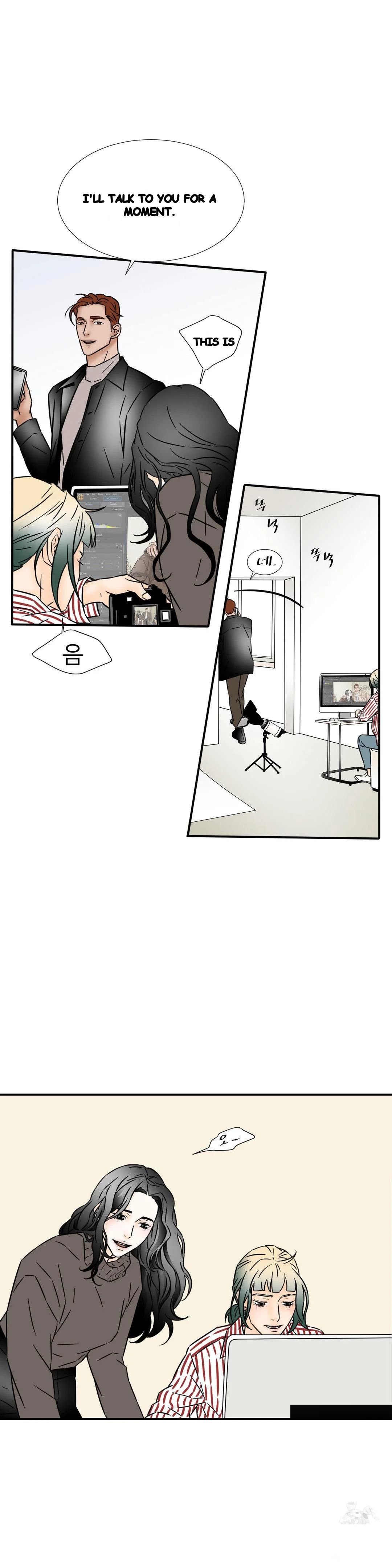 My Mothers Lover 2 Chapter 42 - Page 15