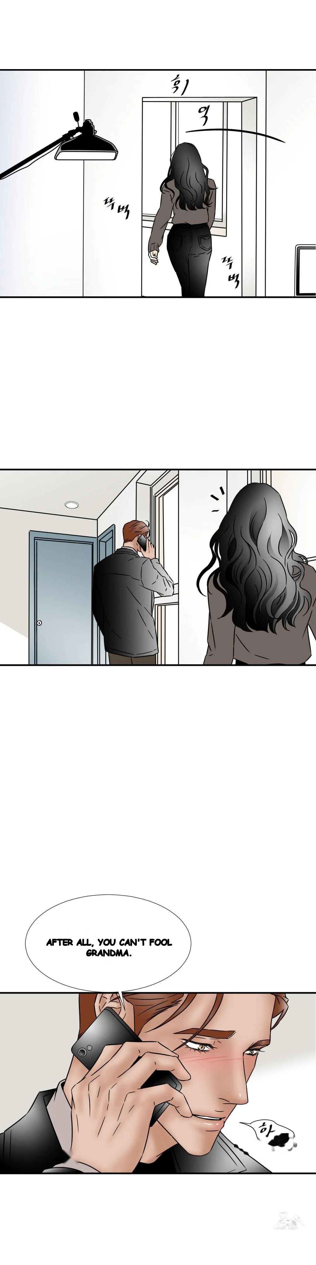 My Mothers Lover 2 Chapter 42 - Page 24