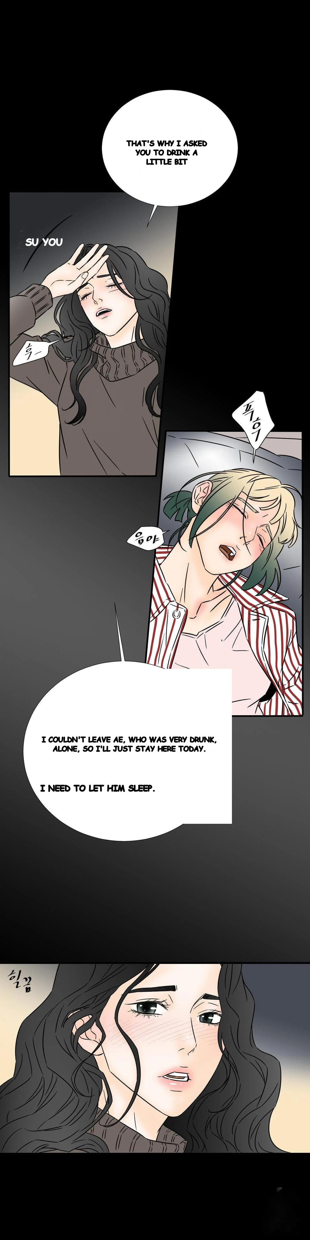 My Mothers Lover 2 Chapter 43 - Page 10