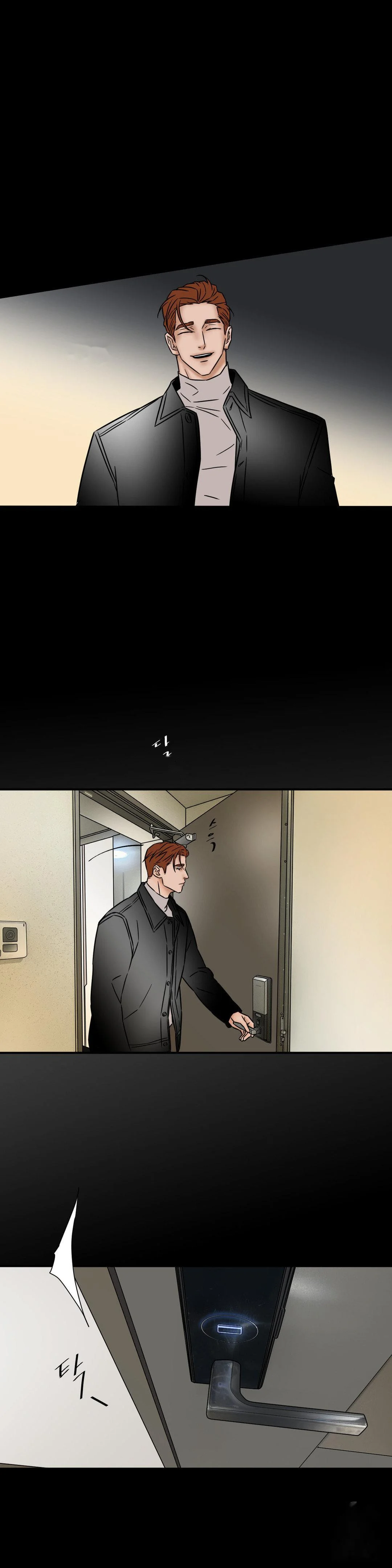 My Mothers Lover 2 Chapter 43 - Page 23
