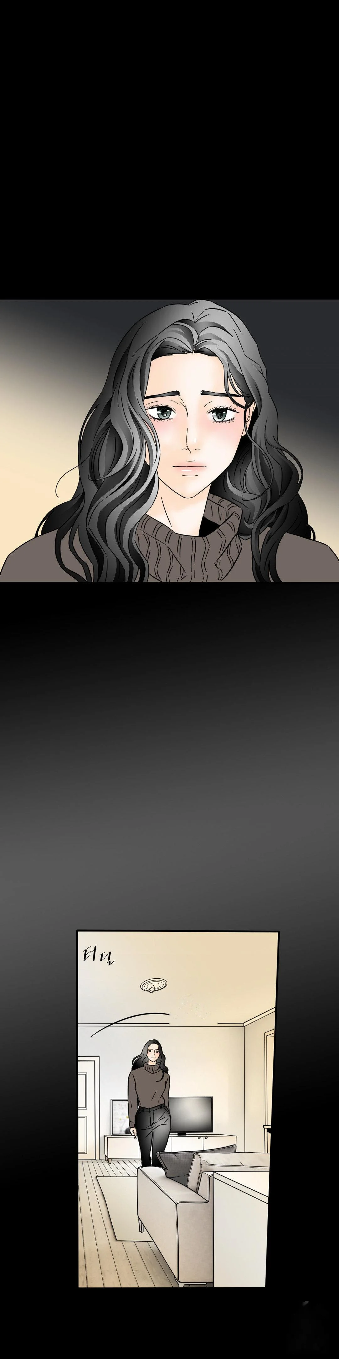My Mothers Lover 2 Chapter 43 - Page 24