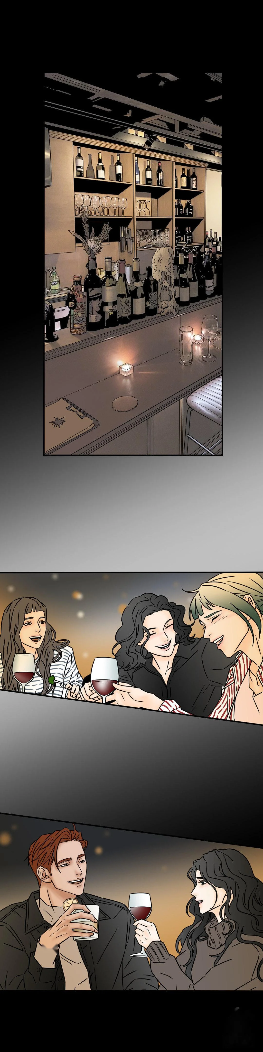 My Mothers Lover 2 Chapter 43 - Page 7