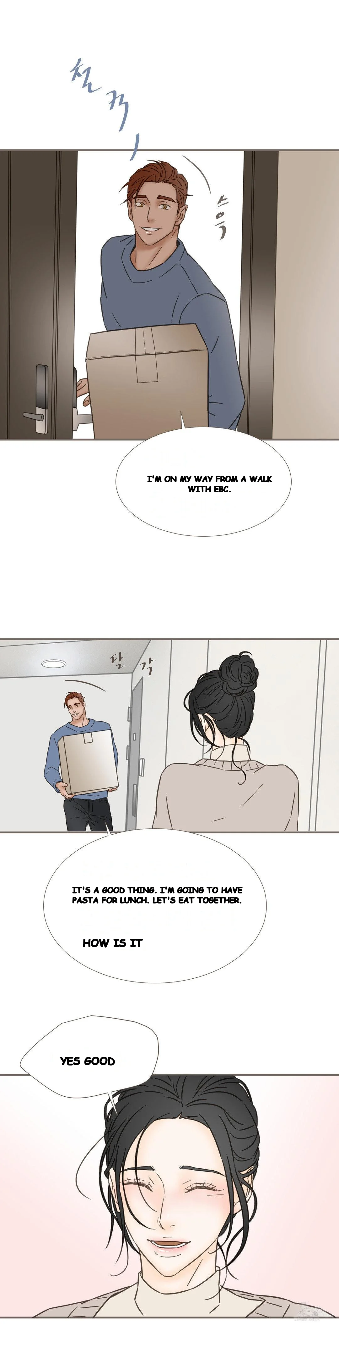 My Mothers Lover 2 Chapter 44 - Page 17