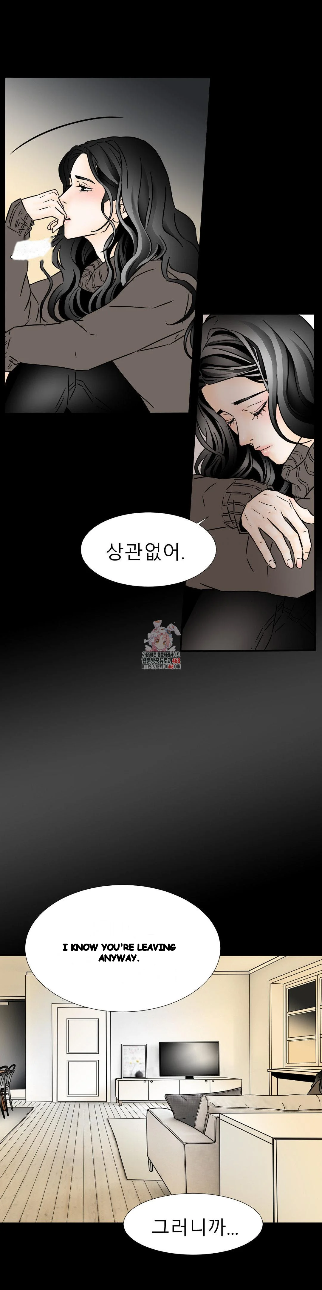 My Mothers Lover 2 Chapter 44 - Page 2