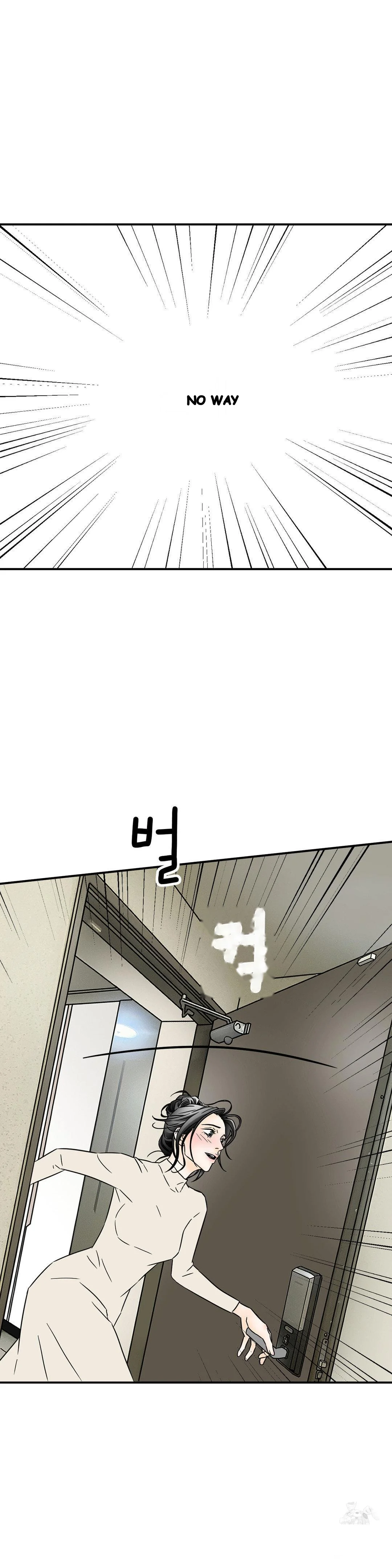 My Mothers Lover 2 Chapter 44 - Page 23