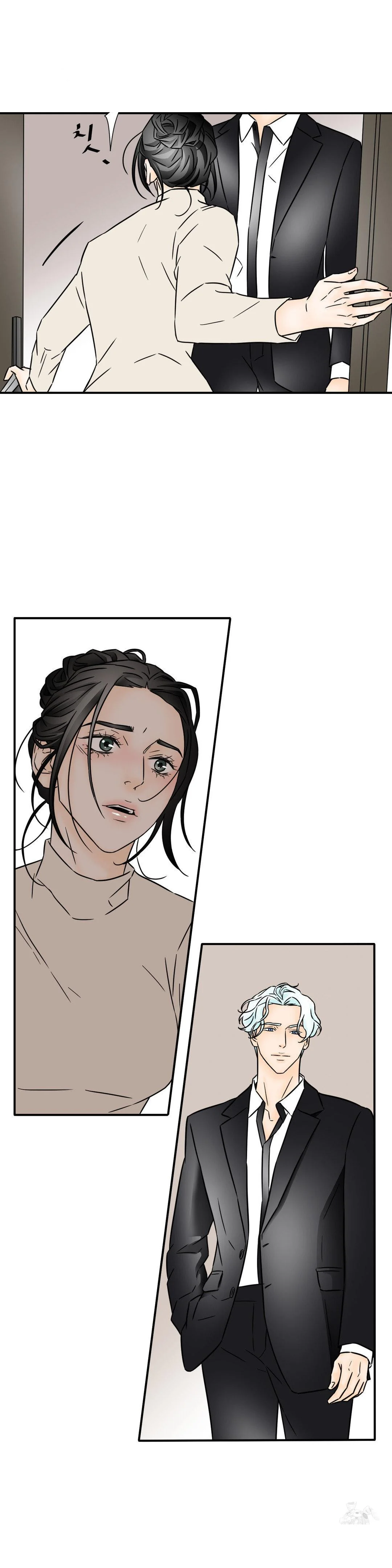 My Mothers Lover 2 Chapter 44 - Page 24