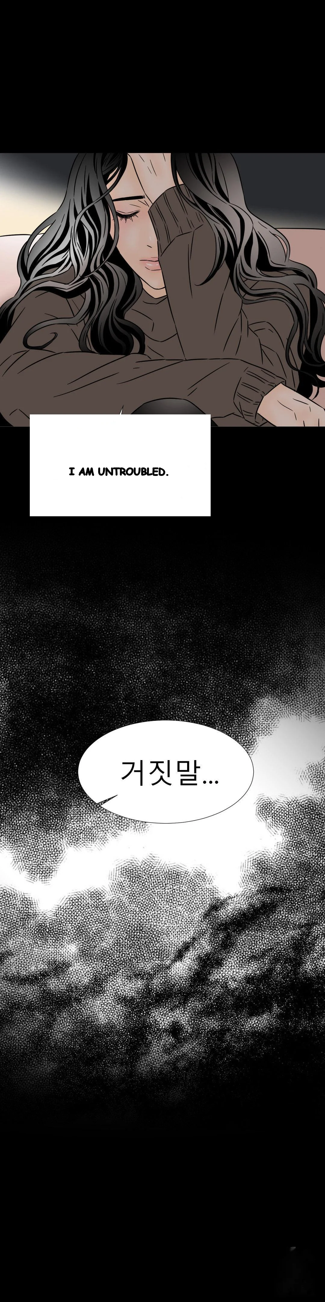 My Mothers Lover 2 Chapter 44 - Page 3