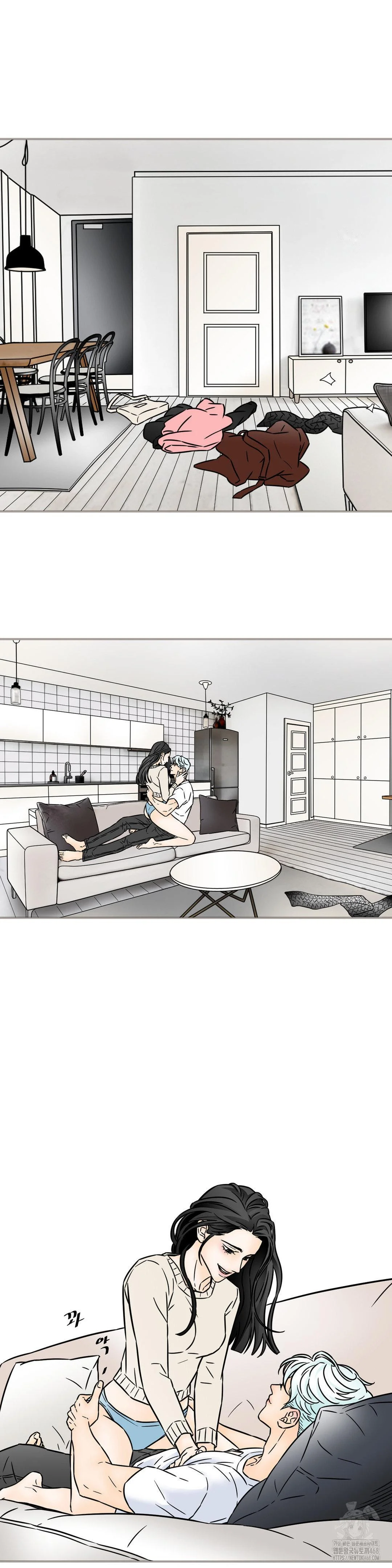 My Mothers Lover 2 Chapter 45 - Page 13