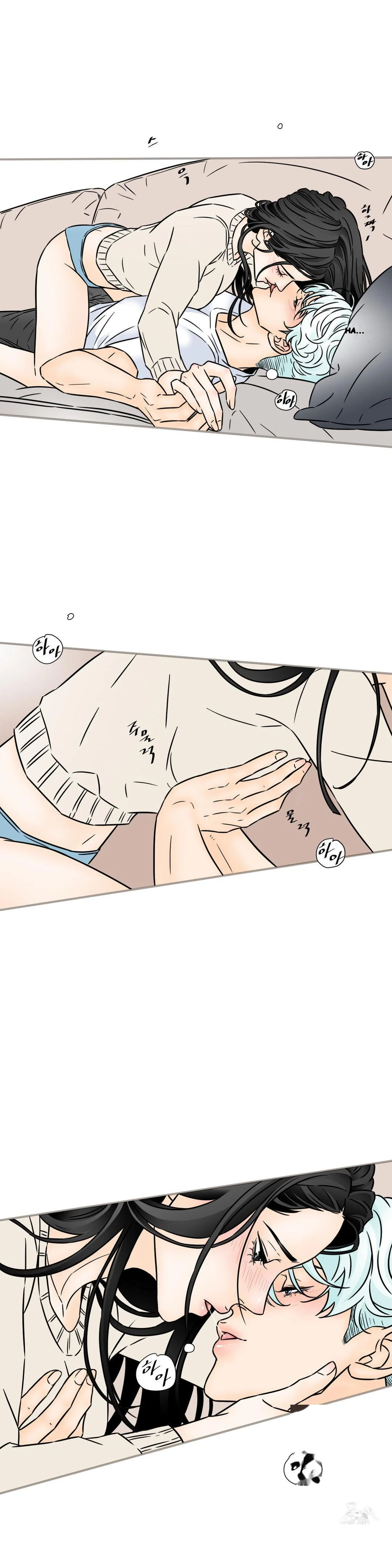 My Mothers Lover 2 Chapter 45 - Page 14