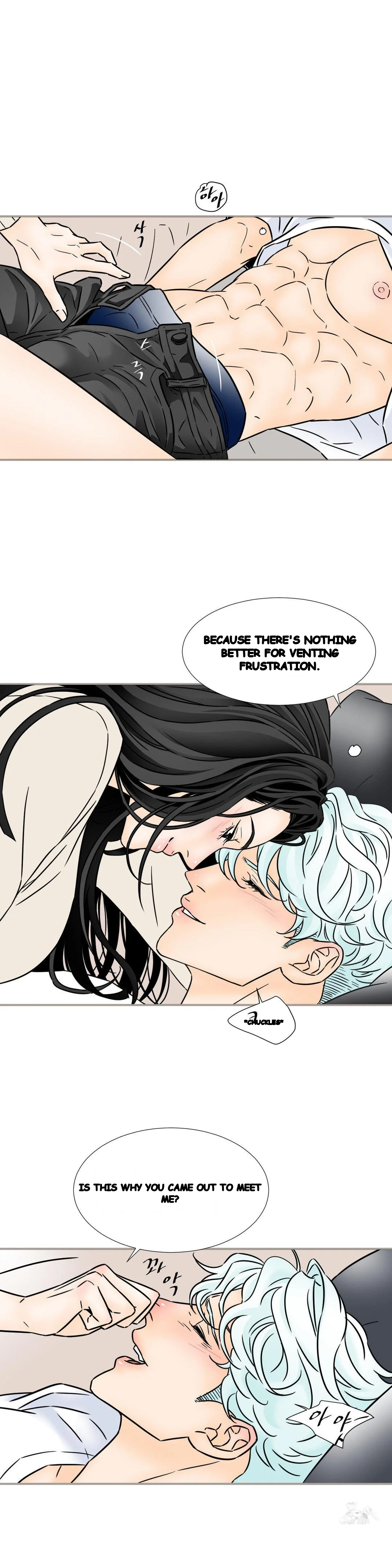My Mothers Lover 2 Chapter 45 - Page 16