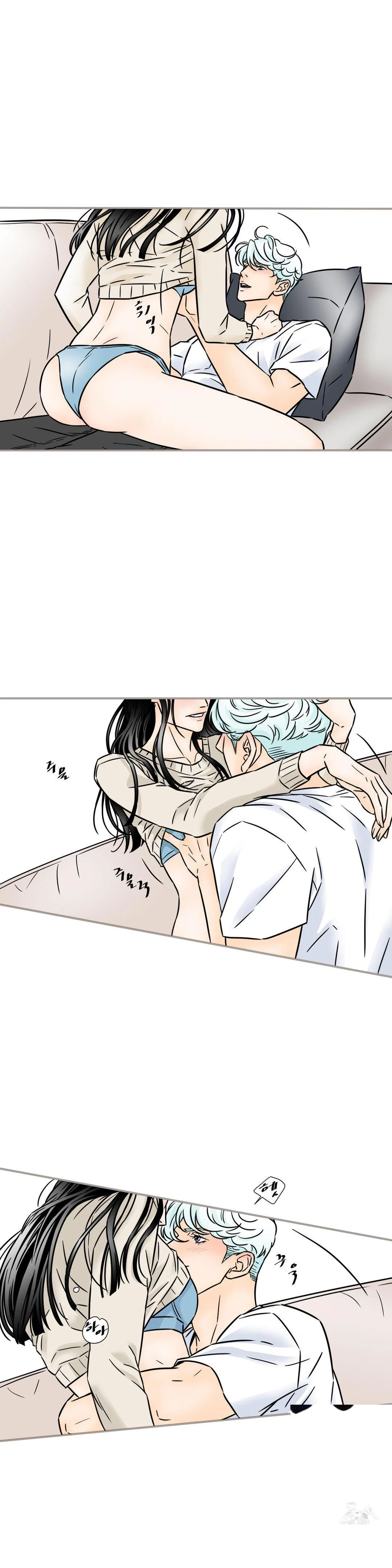 My Mothers Lover 2 Chapter 45 - Page 17