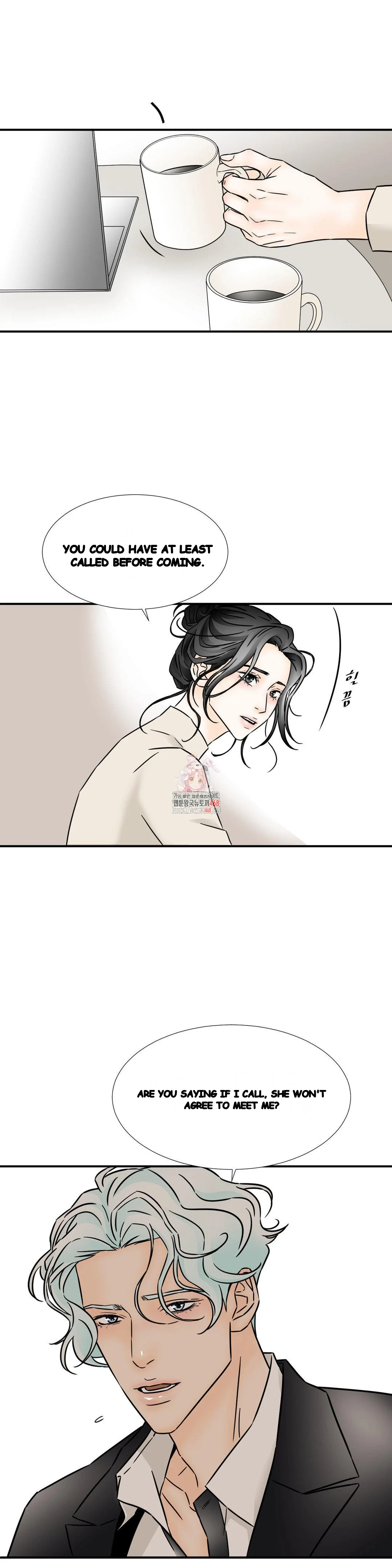 My Mothers Lover 2 Chapter 45 - Page 2