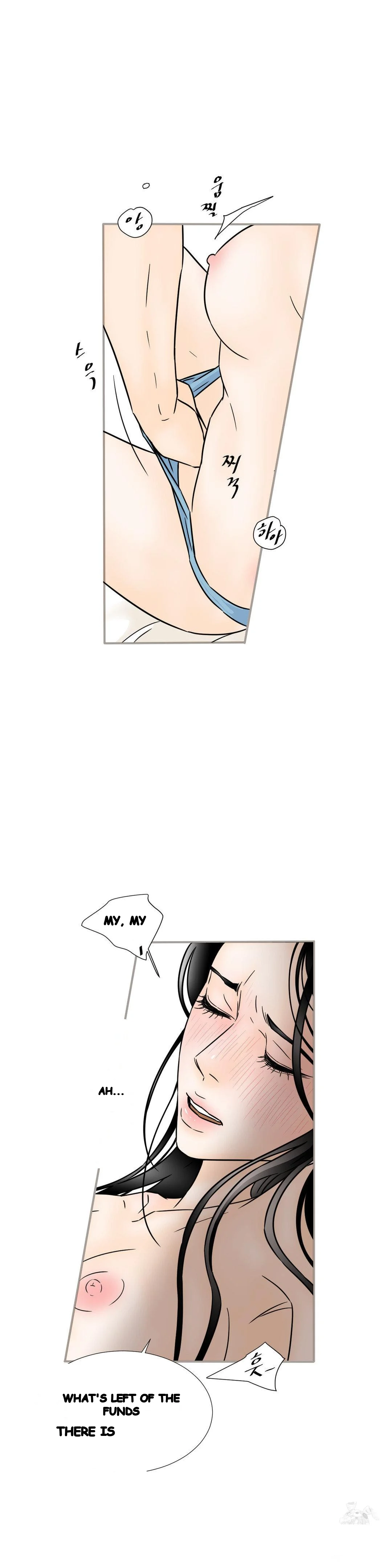 My Mothers Lover 2 Chapter 45 - Page 23