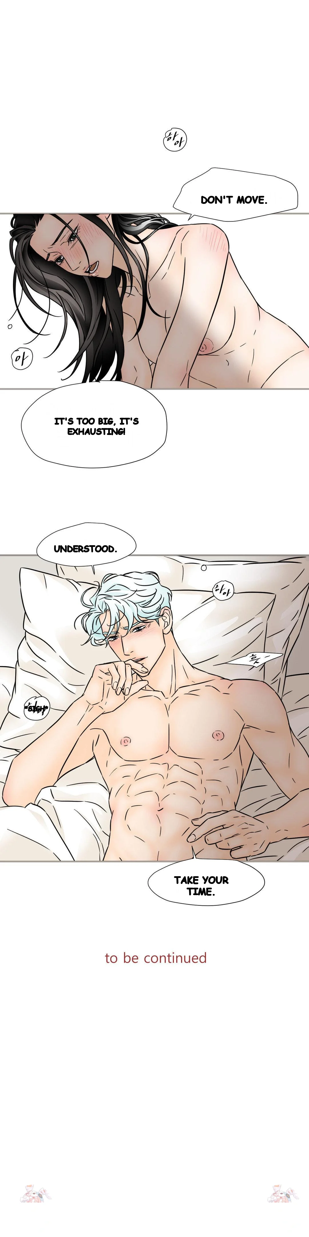 My Mothers Lover 2 Chapter 45 - Page 26