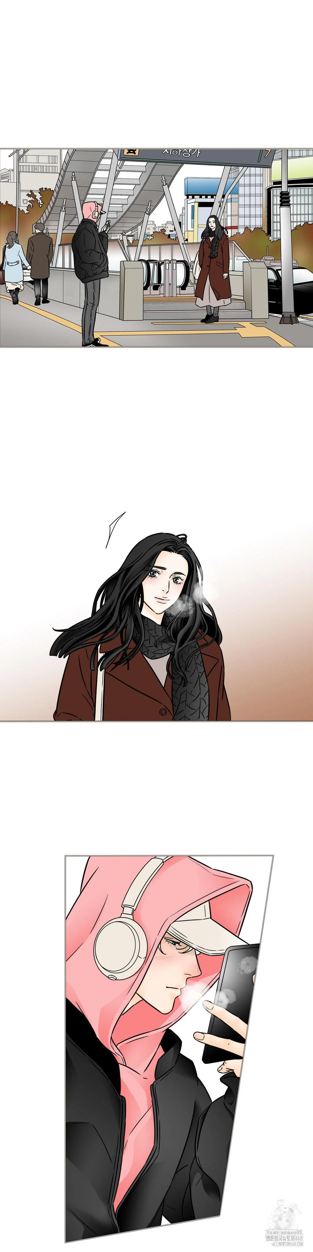 My Mothers Lover 2 Chapter 45 - Page 5