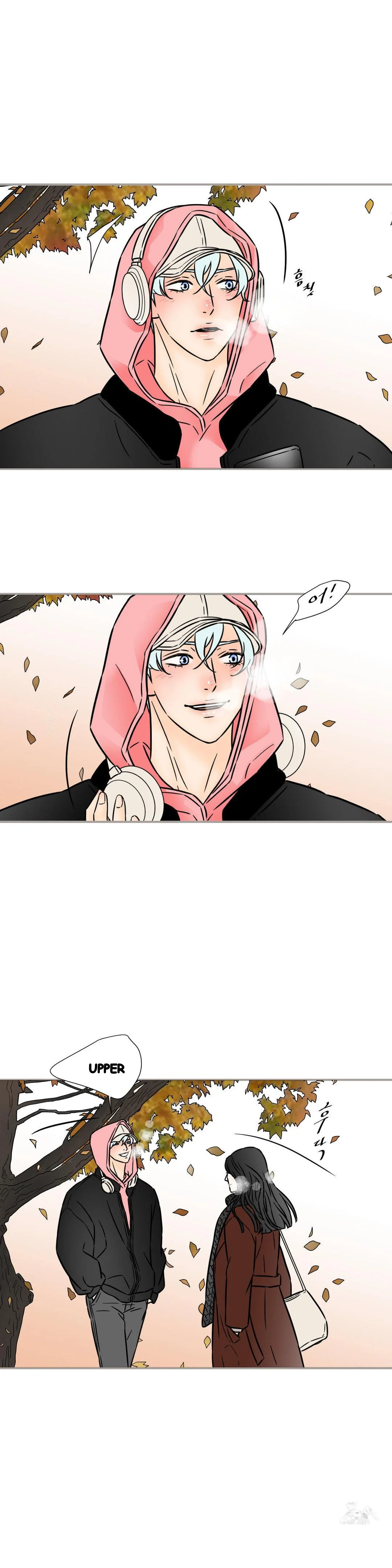 My Mothers Lover 2 Chapter 45 - Page 7