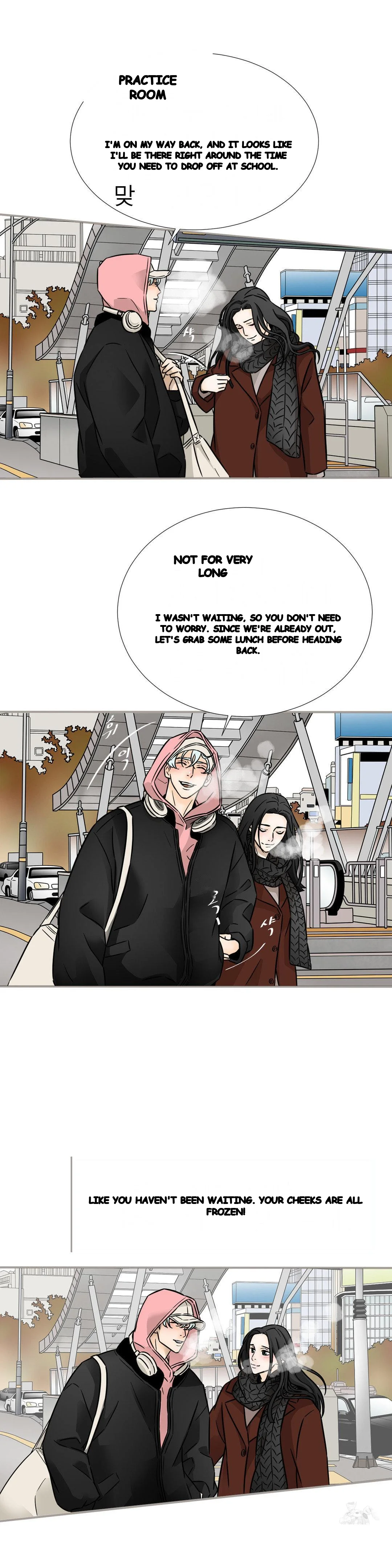 My Mothers Lover 2 Chapter 45 - Page 9