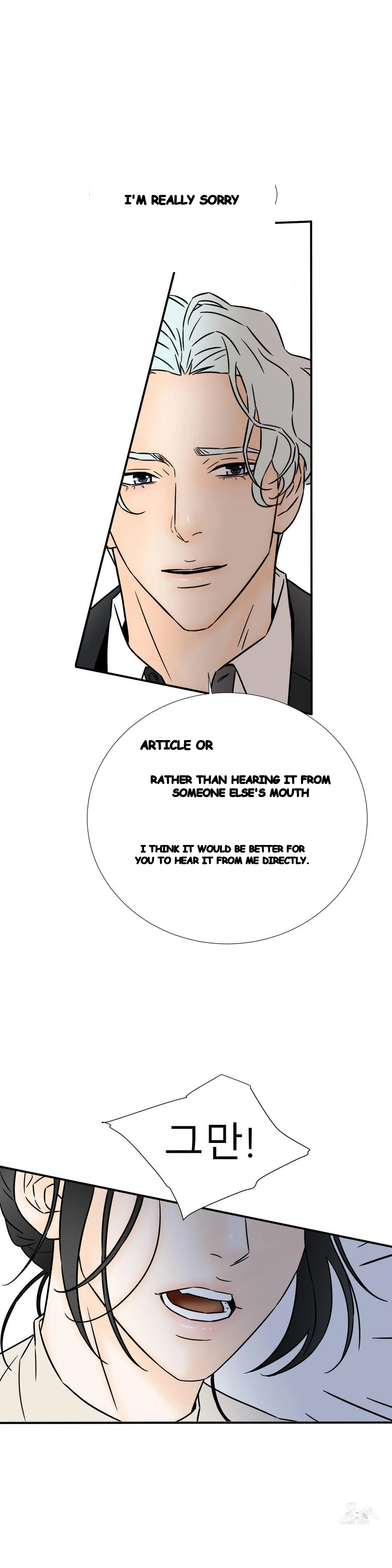 My Mothers Lover 2 Chapter 46 - Page 11