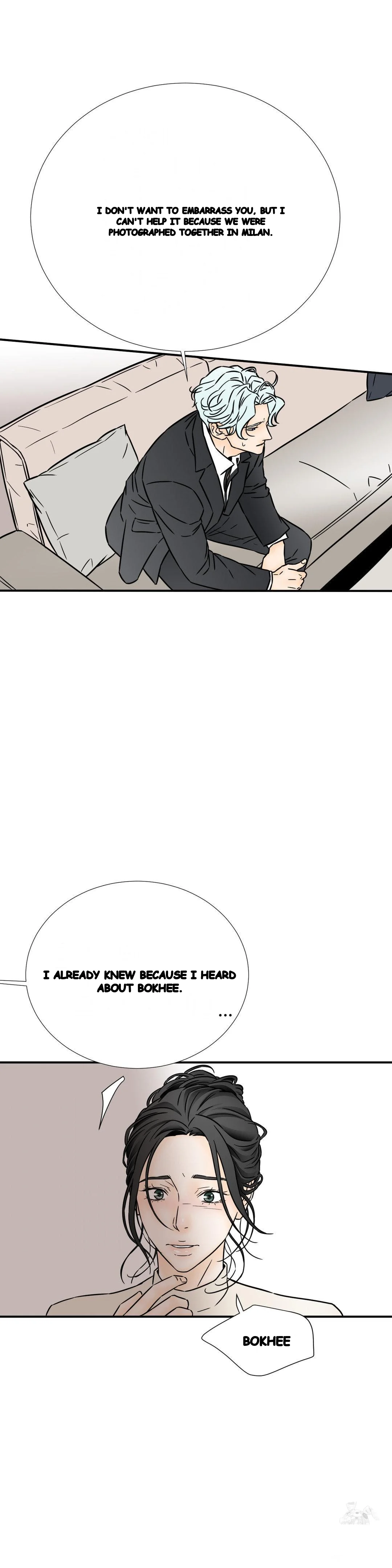 My Mothers Lover 2 Chapter 46 - Page 14